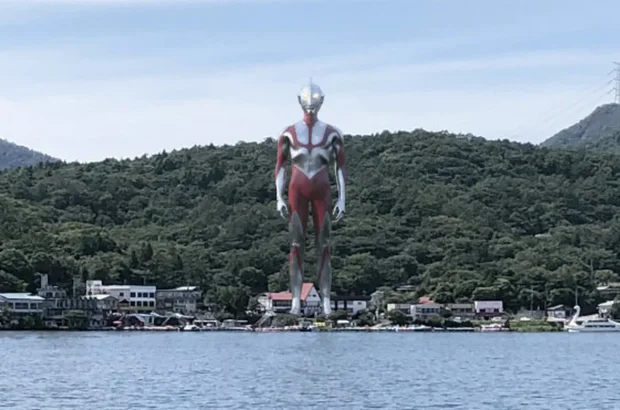 Shin Ultraman (2022) - photo 2