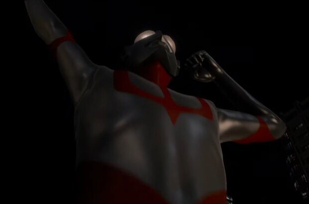 Shin Ultraman (2022) - photo 1