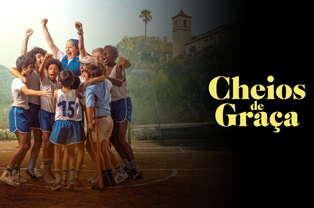 Full of Grace (2022) - photo 8