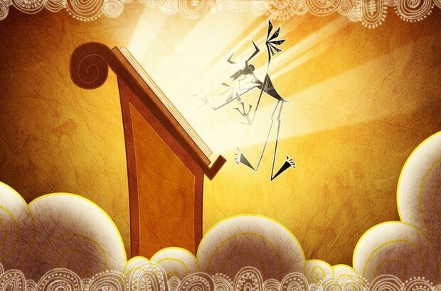 The Secret of Kells (2009) - photo 14