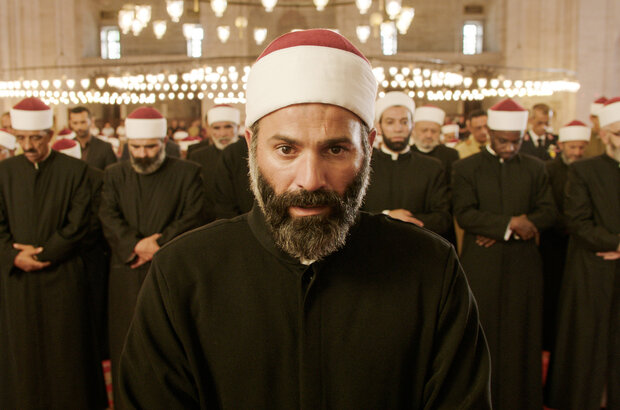 Boy from Heaven (2022) - photo 5