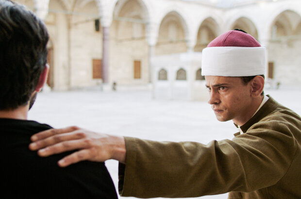 Boy from Heaven (2022) - photo 7
