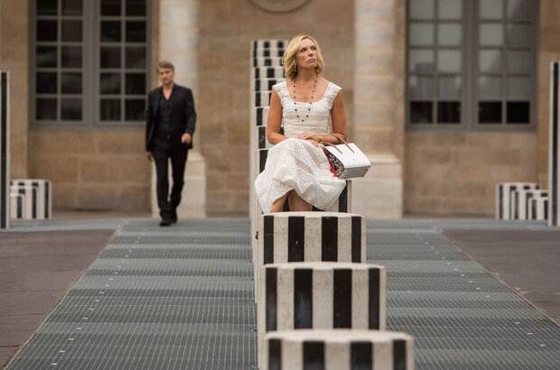 Madame (2017) - photo 7