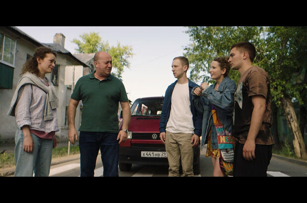 The Relatives (2021) - photo 5