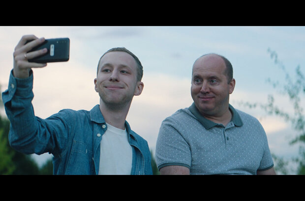 The Relatives (2021) - photo 2
