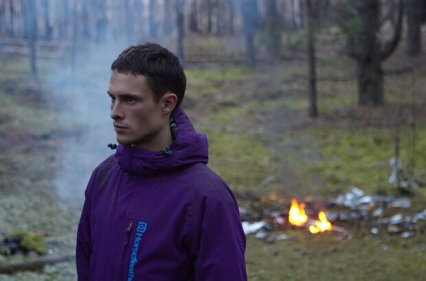 Gost (2015) - photo 2