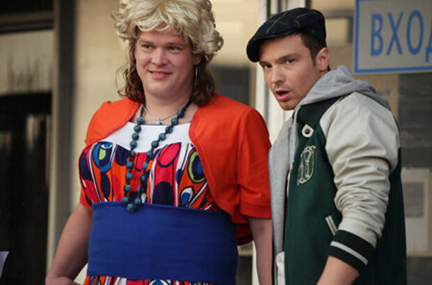 Love in the Big City 2 (2010) - photo 2