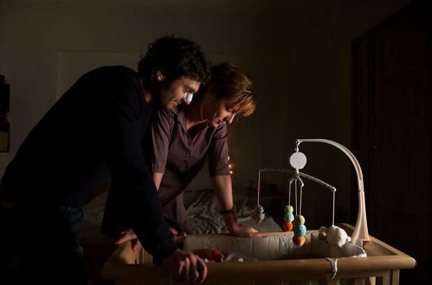 A Happy Event (2012) - photo 4