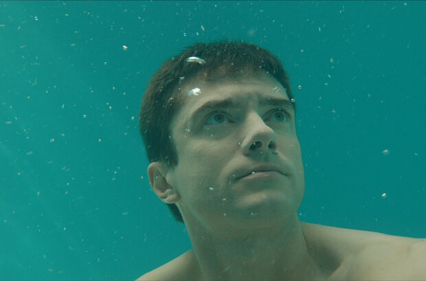 Delirium (2017) - photo 7