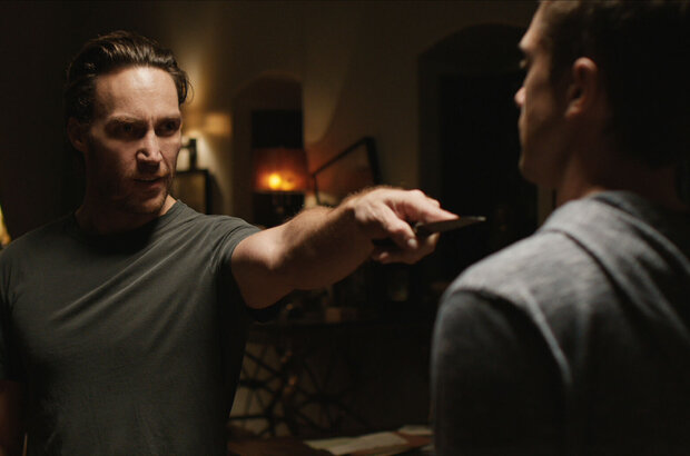 Delirium (2017) - photo 9