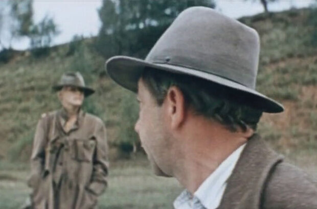 Keep Your Eyes Open! (1981) - photo 4