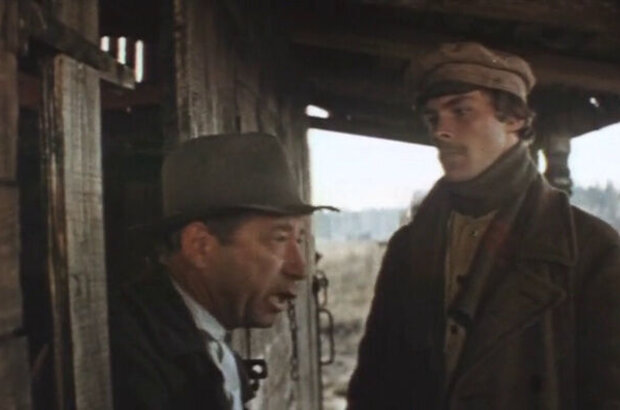 Keep Your Eyes Open! (1981) - photo 2