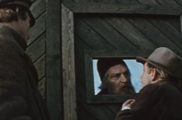 Keep Your Eyes Open! (1981) - photo 1