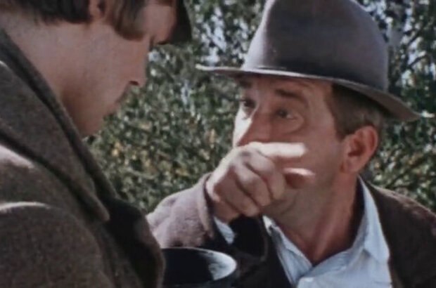 Keep Your Eyes Open! (1981) - photo 7