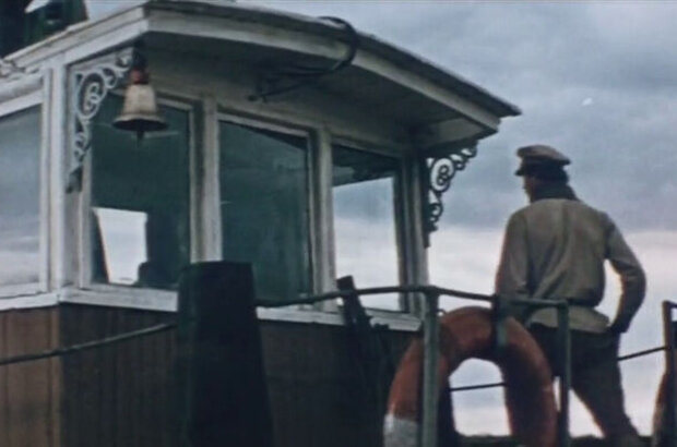 Keep Your Eyes Open! (1981) - photo 9