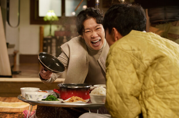 Woongnami (2023) - photo 6