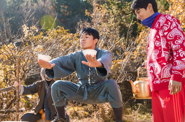 Woongnami (2023) - photo 4