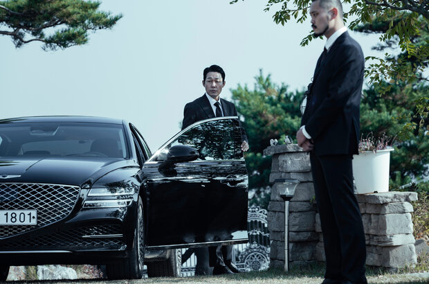 Woongnami (2023) - photo 2