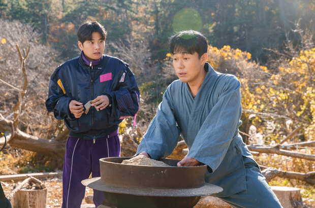 Woongnami (2023) - photo 3