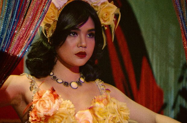 Leonor Will Never Die (2022) - photo 4