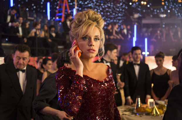 My Big Night (2015) - photo 8