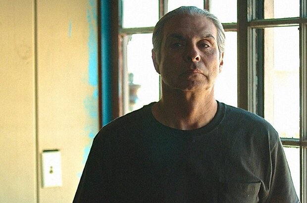 Misfortune (2016) - photo 3