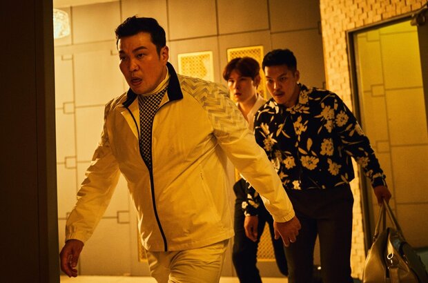 The Killer (2022) - photo 8