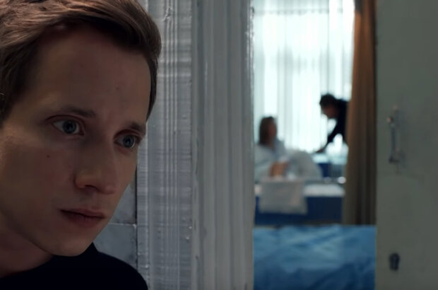 Sensor (2019) - photo 5