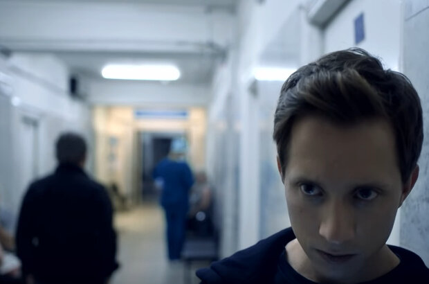 Sensor (2019) - photo 8