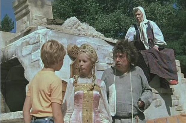 Along Unknown Paths (1982) - photo 8