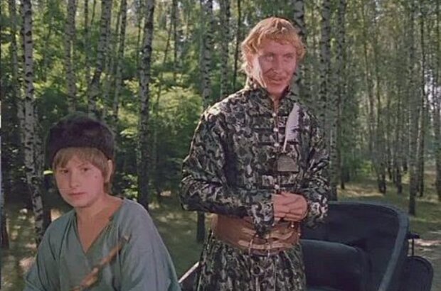 Along Unknown Paths (1982) - photo 7