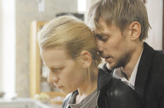 Do svidaniya mama (2014) - photo 1