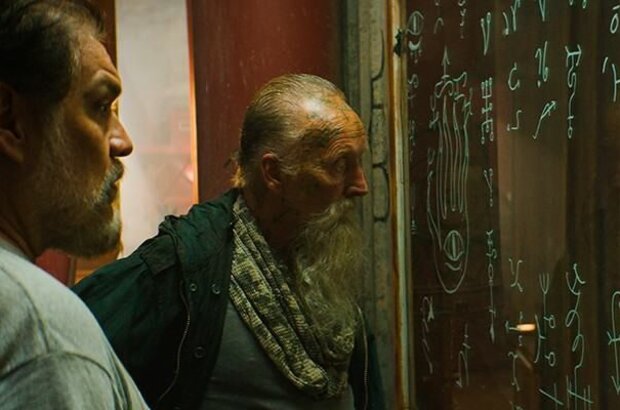 Вельзевул (2017) - фото 7