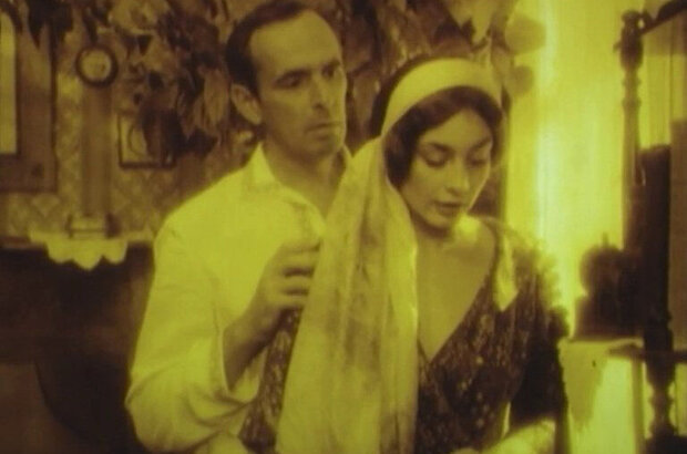 Valdshnepy (1996) - photo 5
