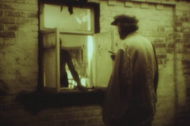 Valdshnepy (1996) - photo 4
