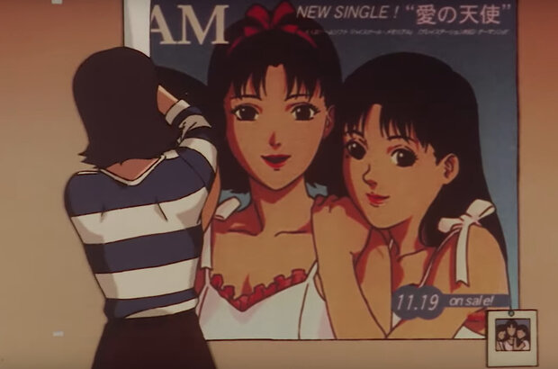 Perfect Blue (1998) - photo 2