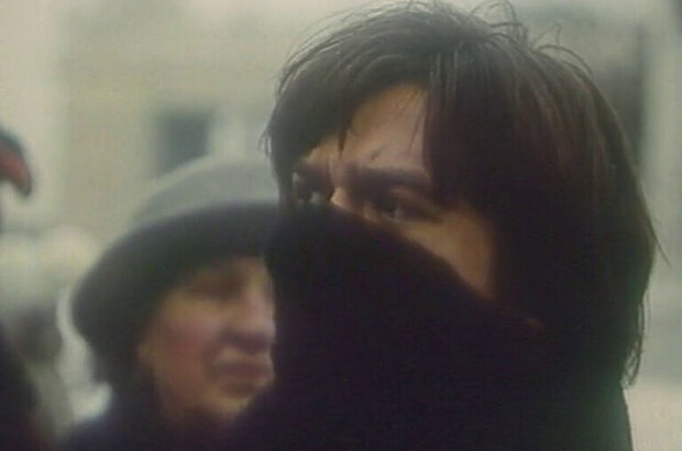 Goat's Green Fire (1989) - photo 5