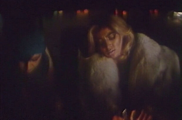 Goat's Green Fire (1989) - photo 1