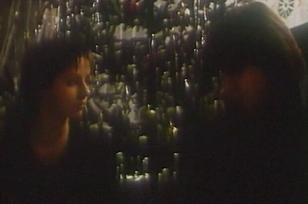 Goat's Green Fire (1989) - photo 9