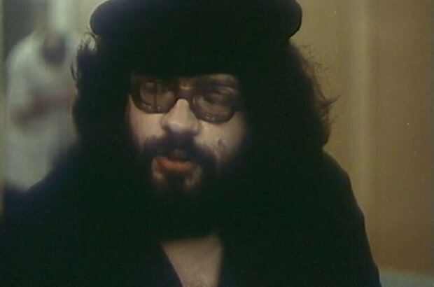 Goat's Green Fire (1989) - photo 6