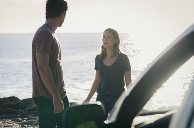 Press Play (2022) - photo 36