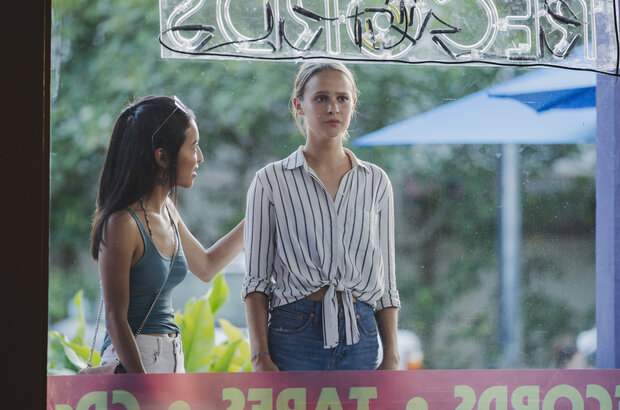 Press Play (2022) - photo 28
