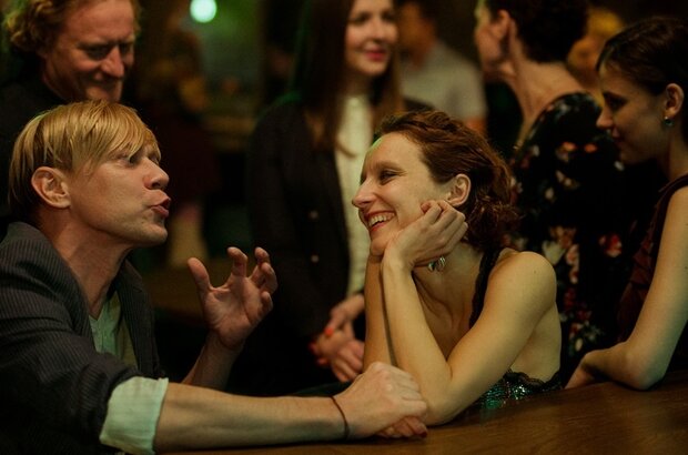 I Am Fine, Thanks (2021) - photo 6