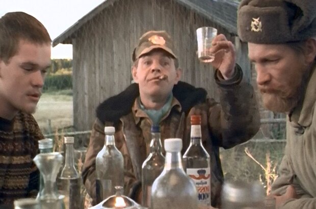 Peculiarities of the National Hunt (1995) - photo 2