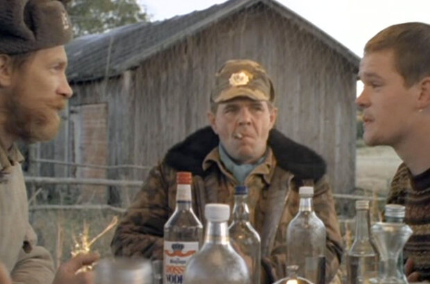 Peculiarities of the National Hunt (1995) - photo 8