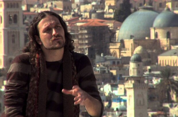 Global Metal (2008) - photo 3