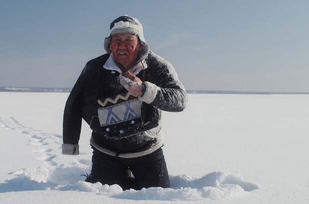 Хара хаар (2020) - photo 1