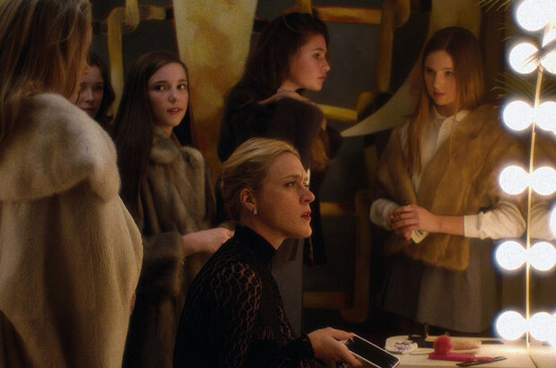 #Хоррор (2015) - фото 5