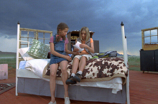 Magic Journey to Africa (2010) - photo 10