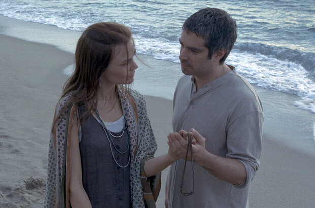 Magic Journey to Africa (2010) - photo 6